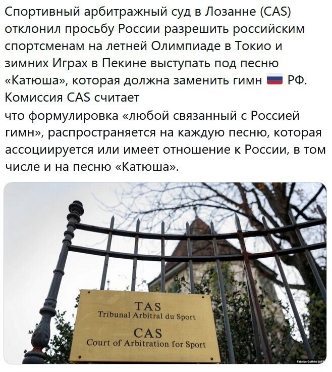О политике и не только