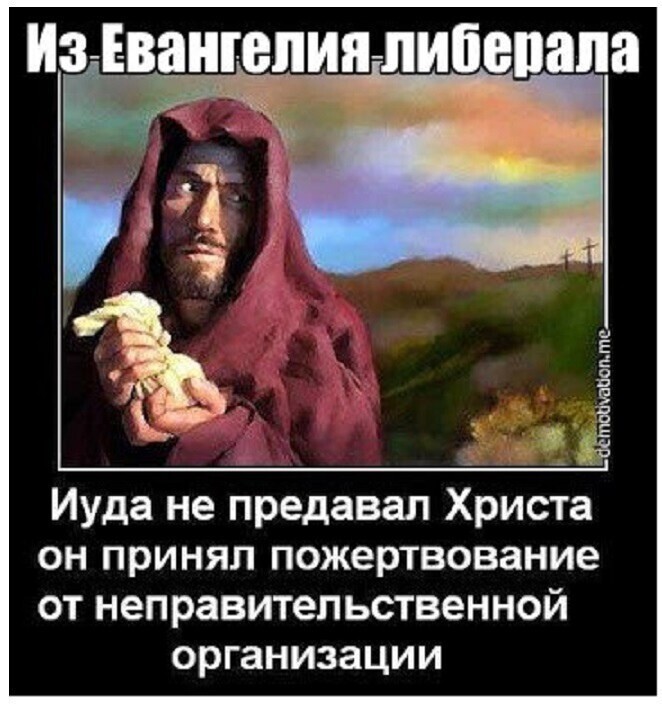О политике и не только