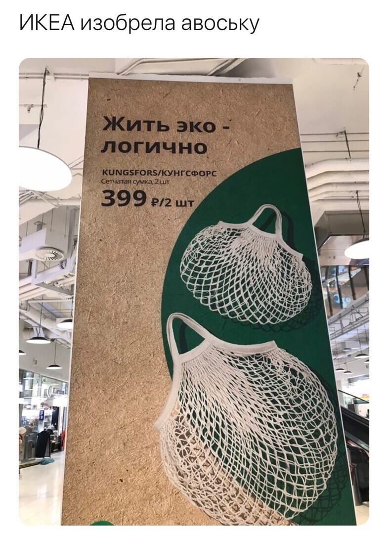 О политике и не только