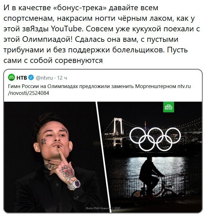 О политике и не только