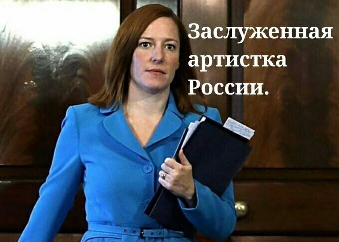 О политике и не только