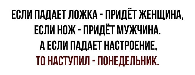 Смешные и познавательные картинки от Димон за 15 марта 2021 17:20