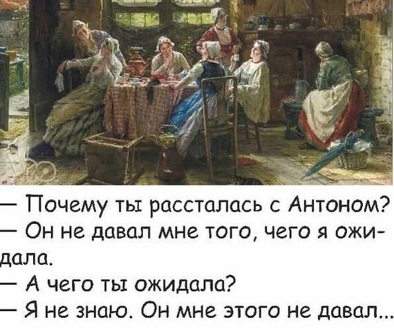 Никаких проблем с логикой: её просто нет