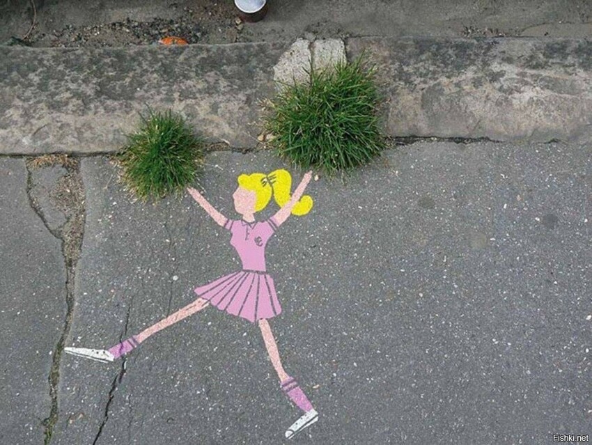 Доброго утра