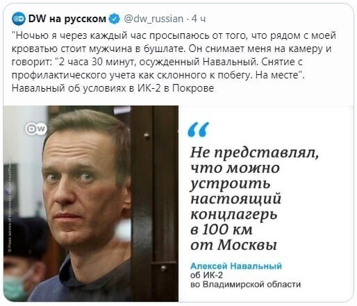 Политические комментарии и другой разный юмор с сарказмом и без
