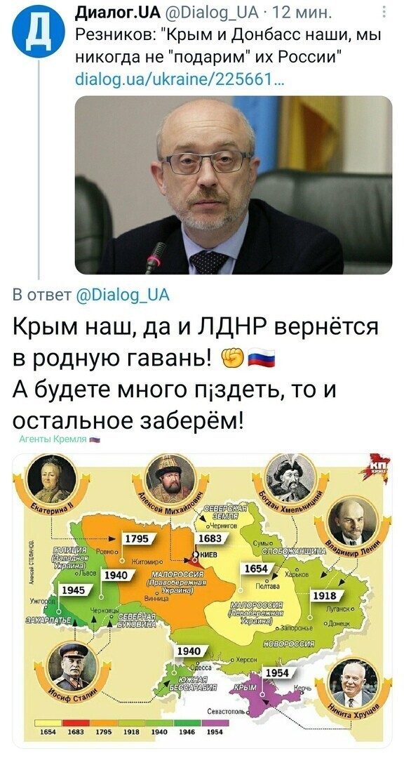 Политические комментарии и другой разный юмор с сарказмом и без