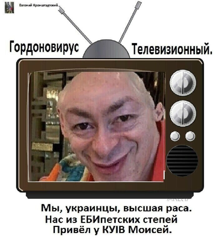 Политические комментарии и другой разный юмор с сарказмом и без