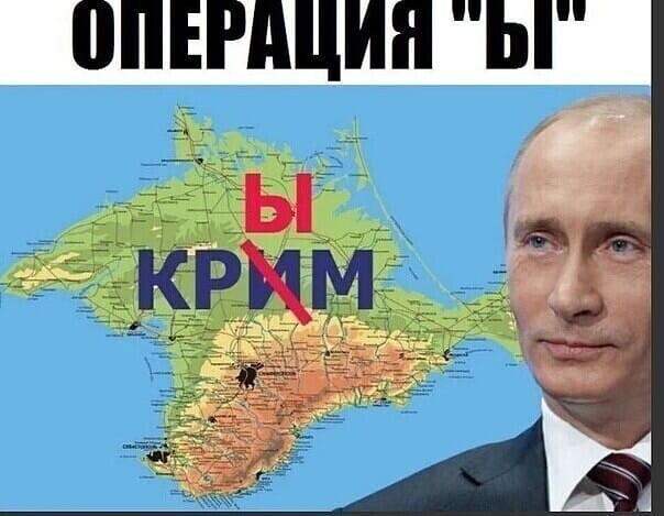 Политические комментарии и другой разный юмор с сарказмом и без