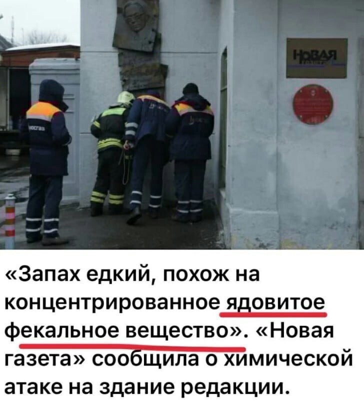 Политические комментарии и другой разный юмор с сарказмом и без