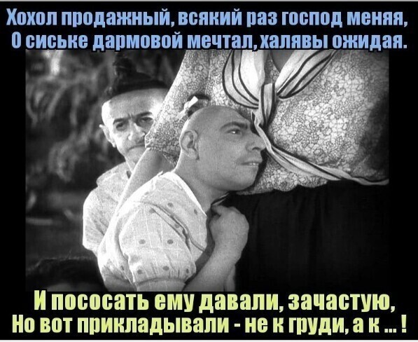О политике и не только