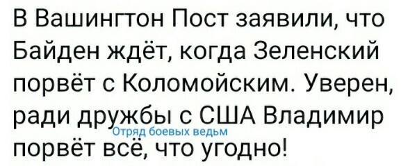 О политике и не только