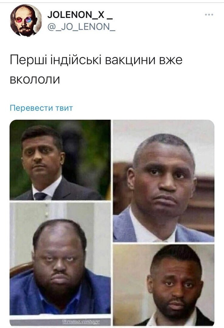 О политике и не только