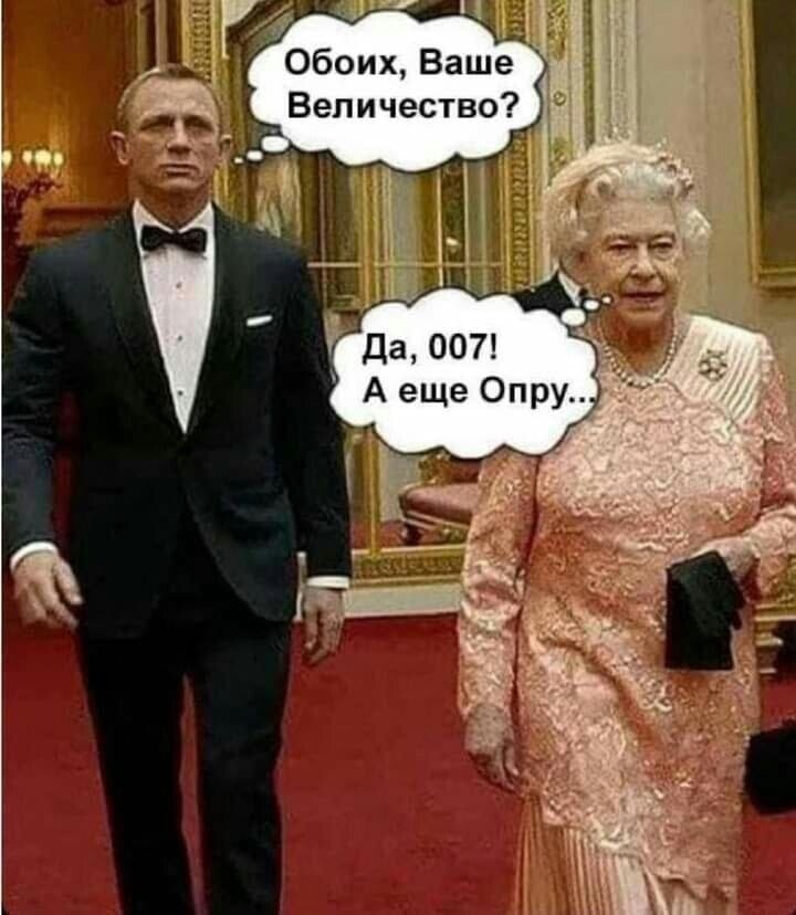 О политике и не только