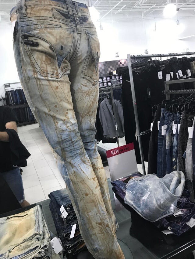 Этими джинсами помыли пол?