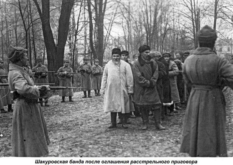 О героизации бандитов-конокрадов