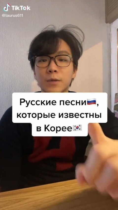 Недавно Сэён рассказал, какие три русские песни знают у него на родине
