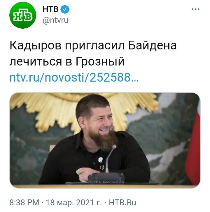 Совсем затюкали бункерного деда.