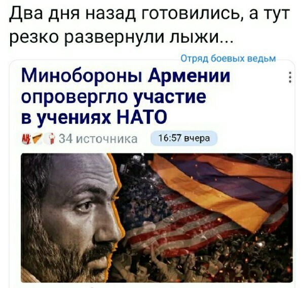 Политические комментарии и другой разный юмор с сарказмом и без