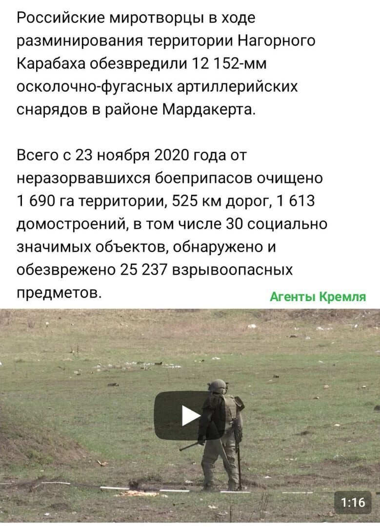 Политические комментарии и другой разный юмор с сарказмом и без