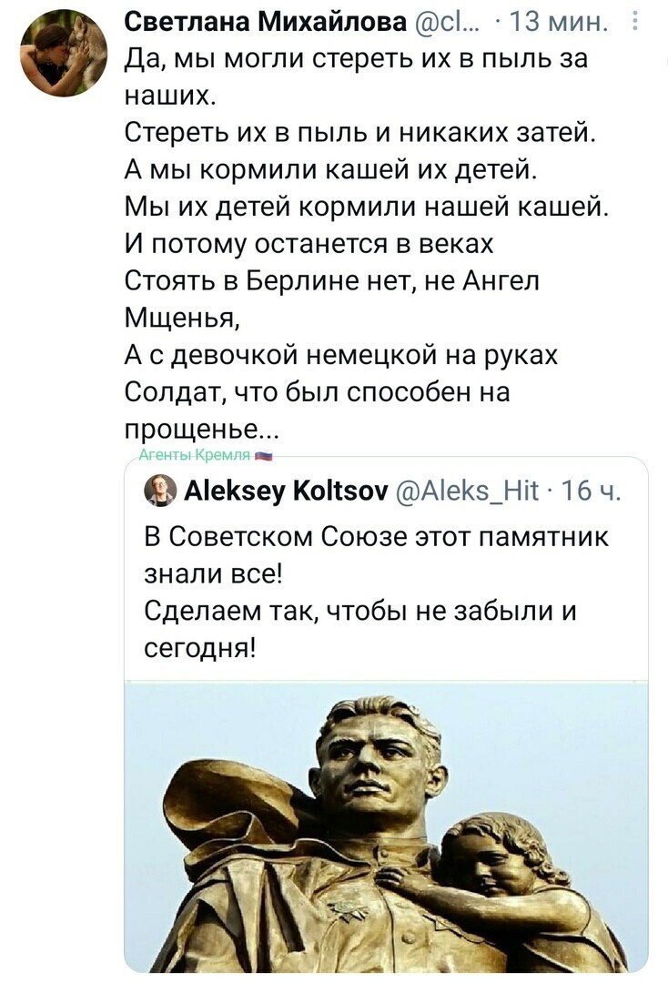 Политические комментарии и другой разный юмор с сарказмом и без