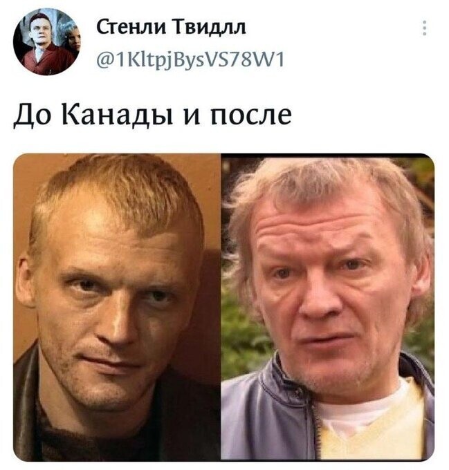 Прощай немытая Канада!... Что в Канаде водка лучше?... На лицо, что хуже .