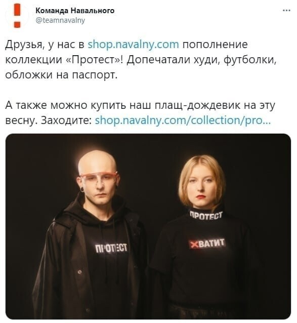 Крестанутых скоро начнут бить на улицах, возможно ногами.
