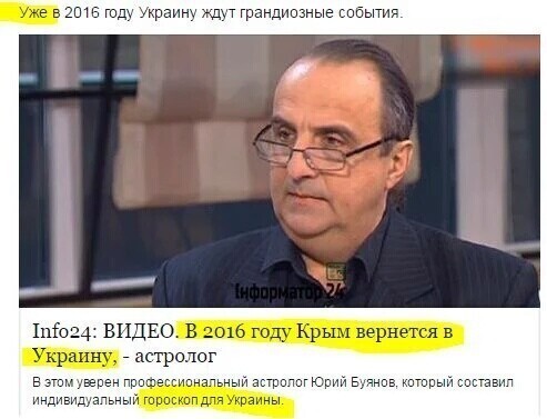 Листая старенький айпад