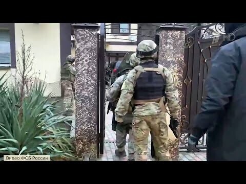 Сотрудники ФСБ РФ задержали банду украинских радикалов 