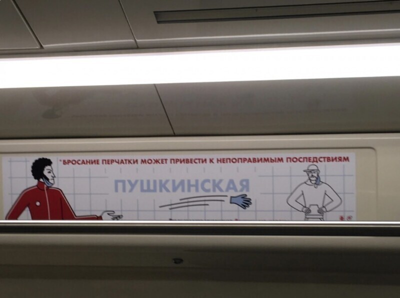 Страны, которые чаще других нападали на Россию