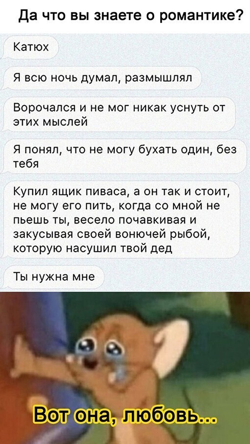 Алкопост на вечер этой пятницы