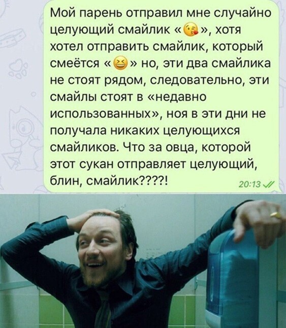 Смешные и познавательные картинки