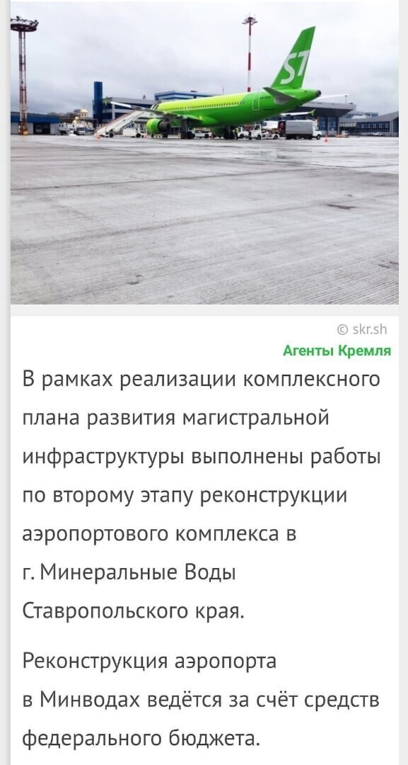 Политические комментарии и другой разный юмор с сарказмом и без