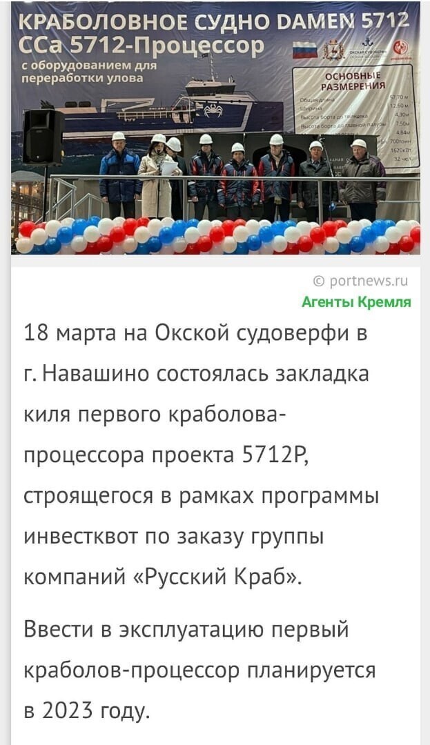 Политические комментарии и другой разный юмор с сарказмом и без