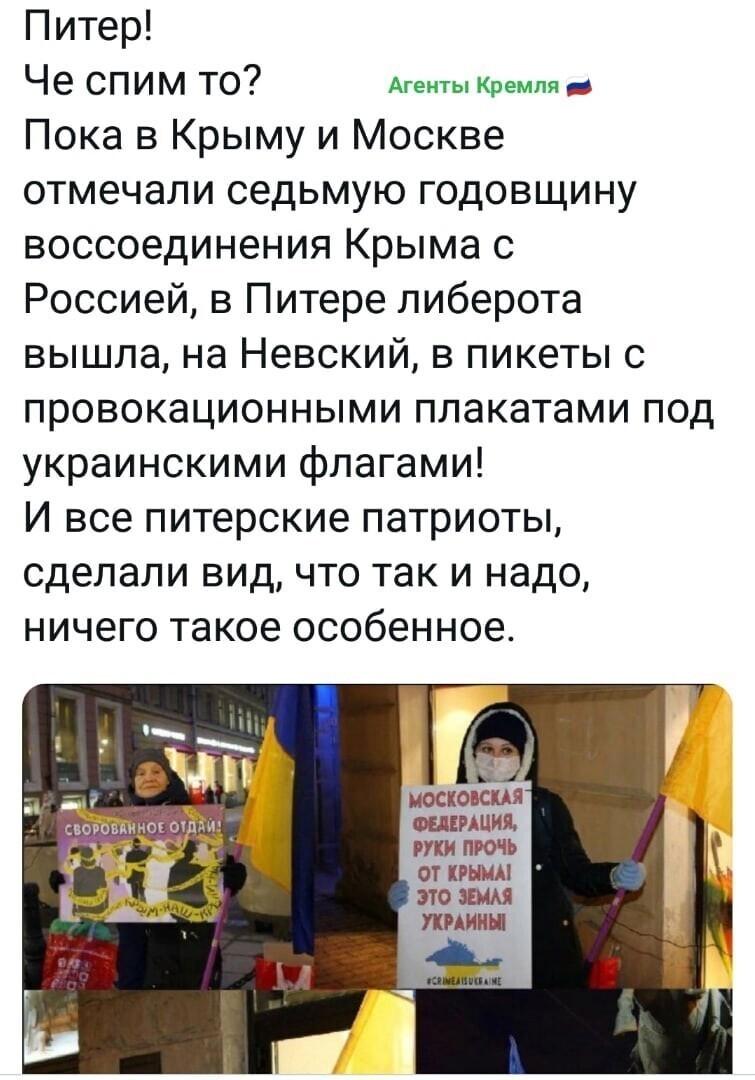Че теперь на каждого больного внимание обращать?