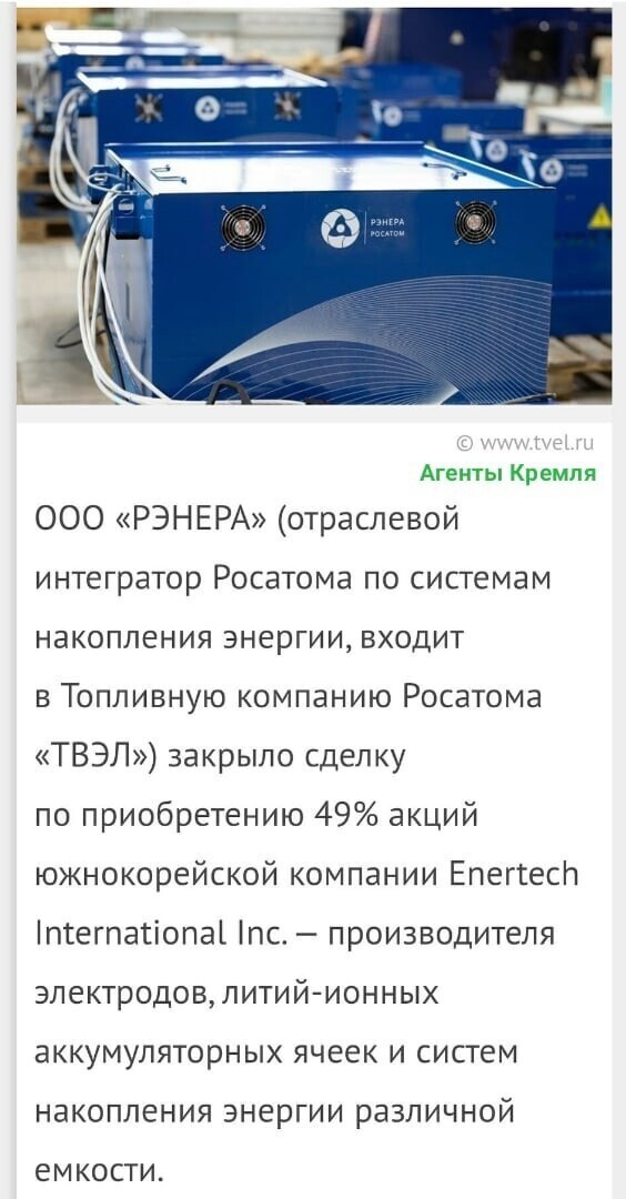 Политические комментарии и другой разный юмор с сарказмом и без