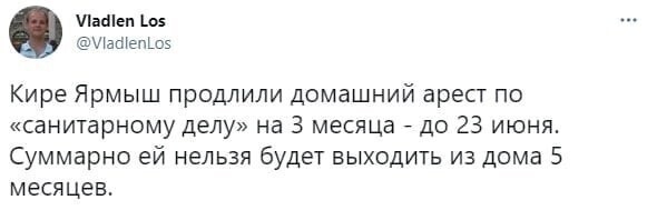Вот, заодно научится уборку делать, порядок дома наведёт.