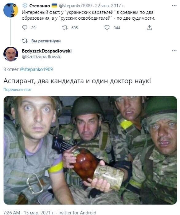 Да-да и у каждого лица обезображены докторской диссертацией. 