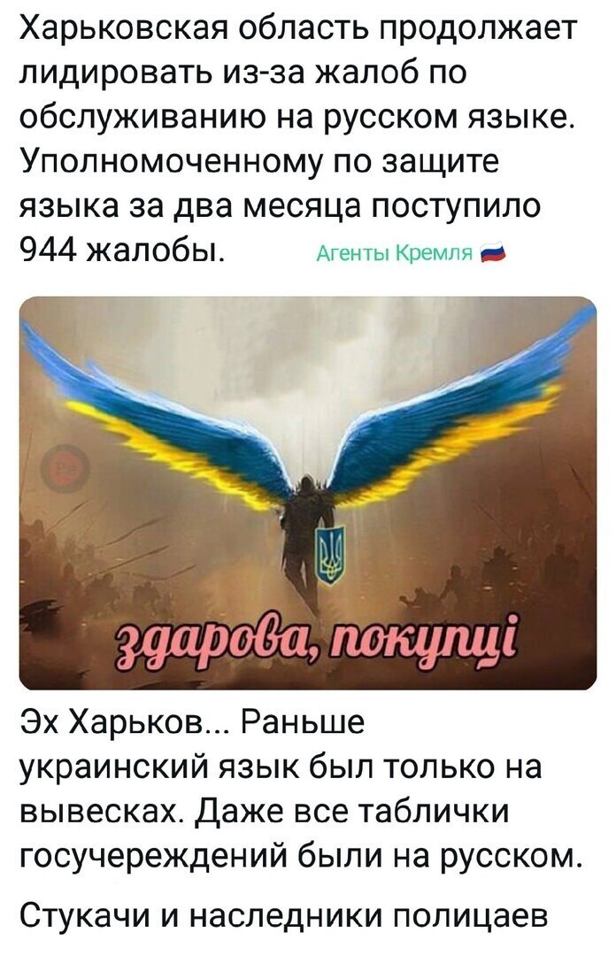 Политические комментарии и другой разный юмор с сарказмом и без