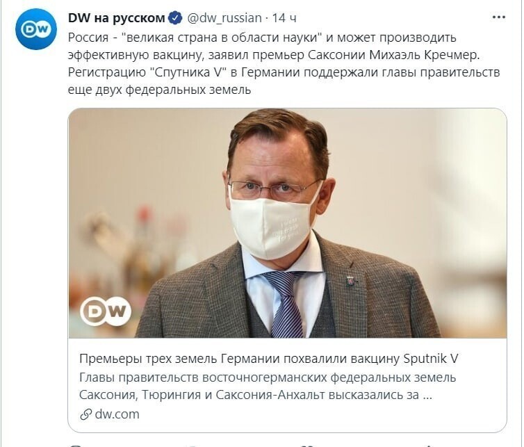 Прям как 10 мая 1945. Ни одного нациста. И сплошь обманутые немцы...