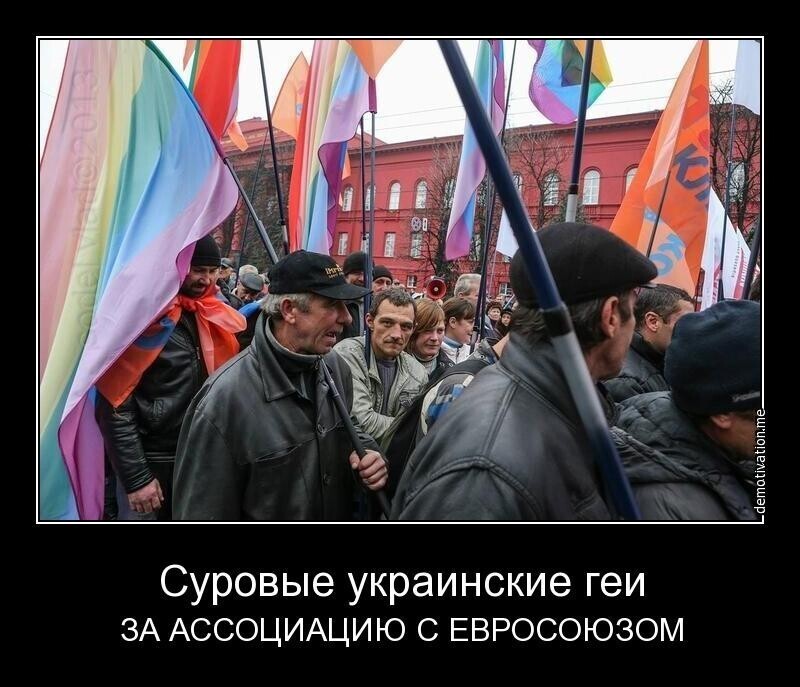 Политические комментарии и другой разный юмор с сарказмом и без = 2