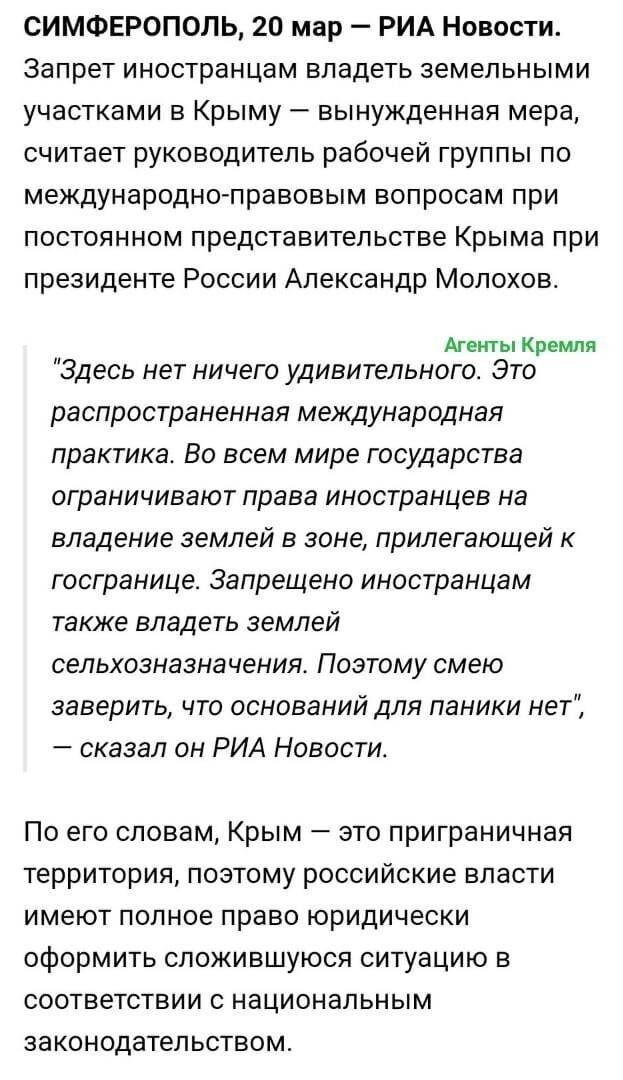 Политические комментарии и другой разный юмор с сарказмом и без