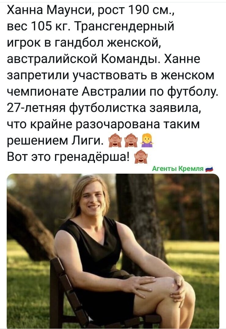 Политические комментарии и другой разный юмор с сарказмом и без