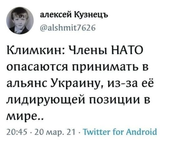 Политические комментарии и другой разный юмор с сарказмом и без