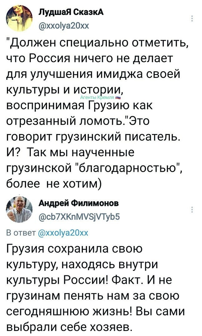 Политические комментарии и другой разный юмор с сарказмом и без