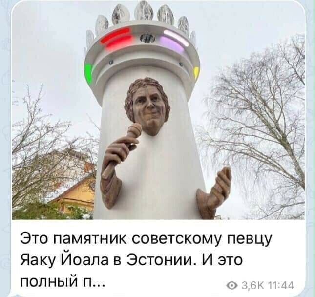 Политические комментарии и другой разный юмор с сарказмом и без