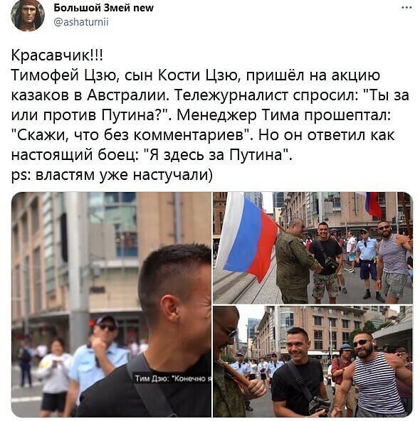 Политические комментарии и другой разный юмор с сарказмом и без