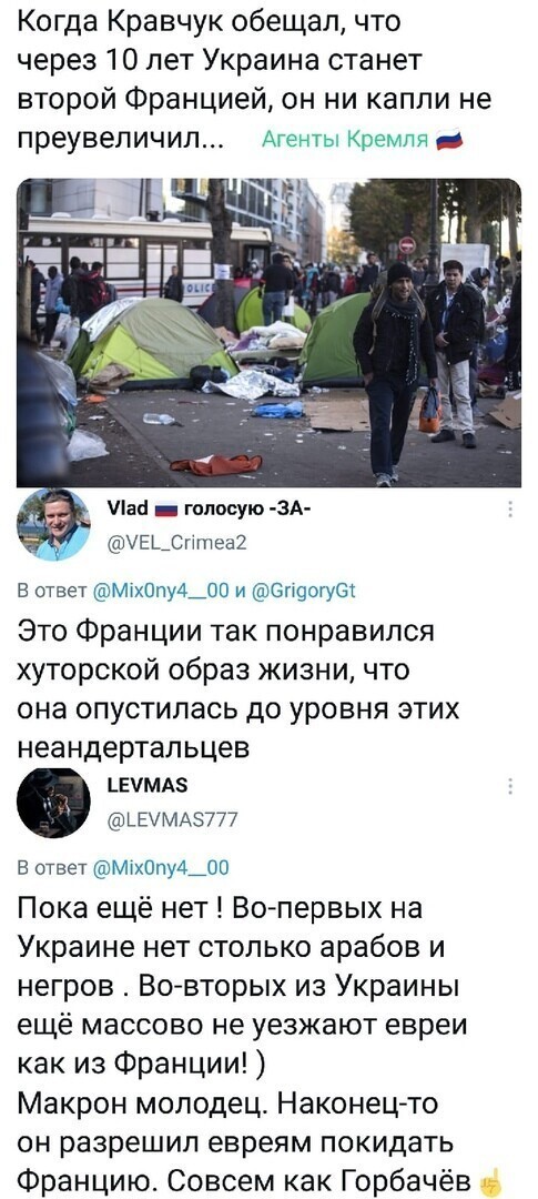 Политические комментарии и другой разный юмор с сарказмом и без