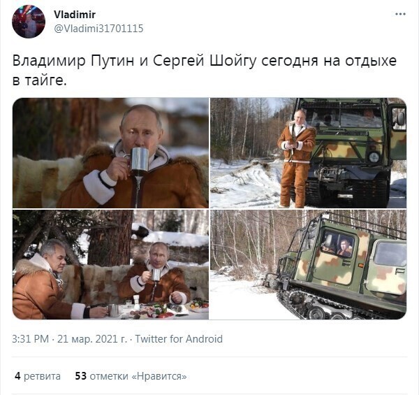 1. Сначала были фотографии