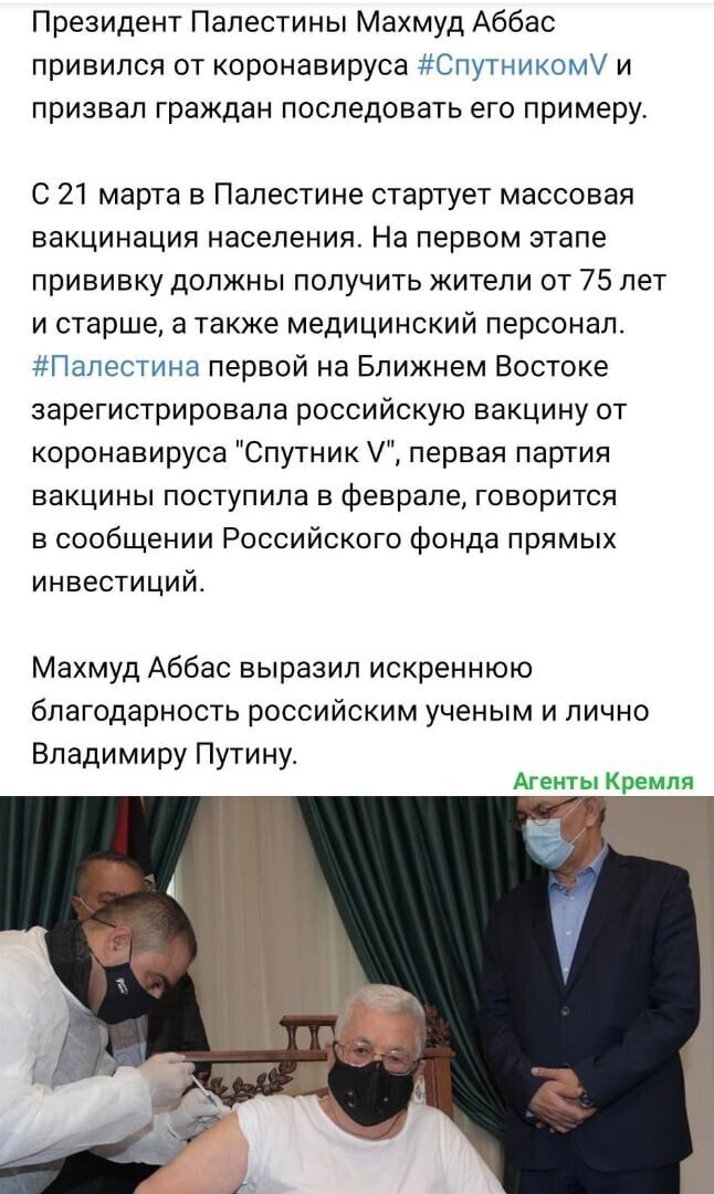 Политические комментарии и другой разный юмор с сарказмом и без