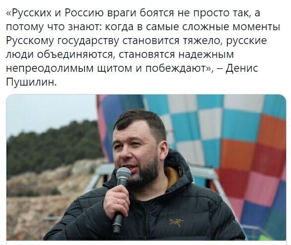 Политические комментарии и другой разный юмор с сарказмом и без